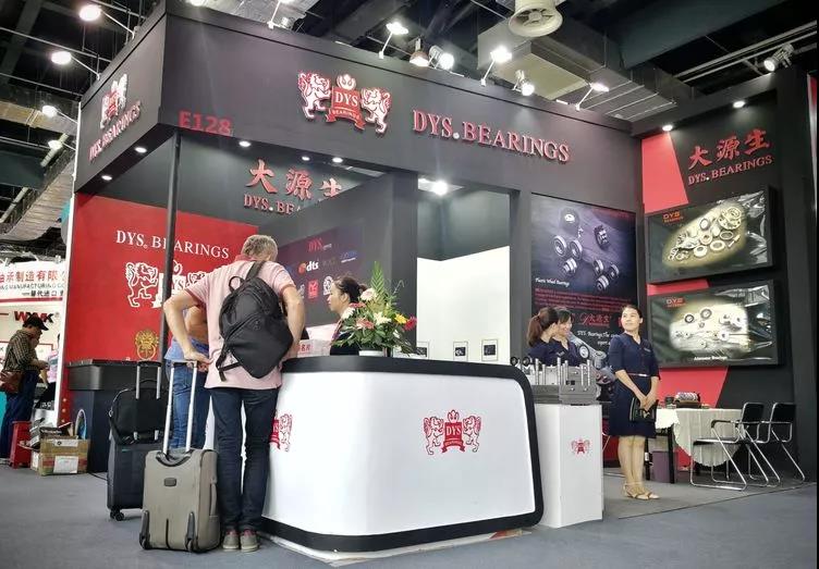 上海BEARING 2018展览会上的DYS轴承。