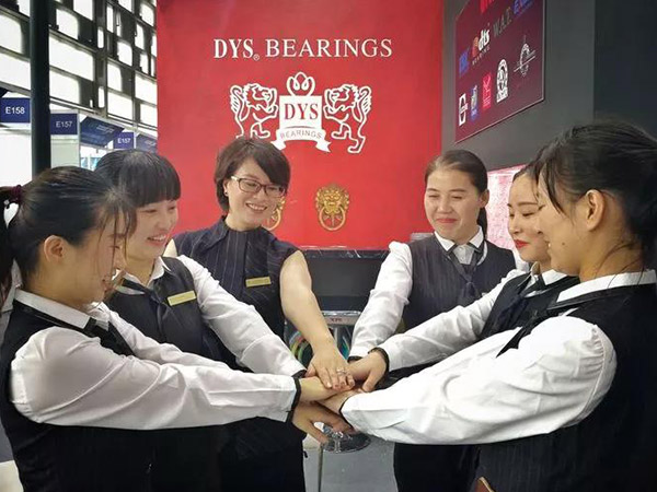 DYS BEARINGS在上海Automechanika 2018年的邀请